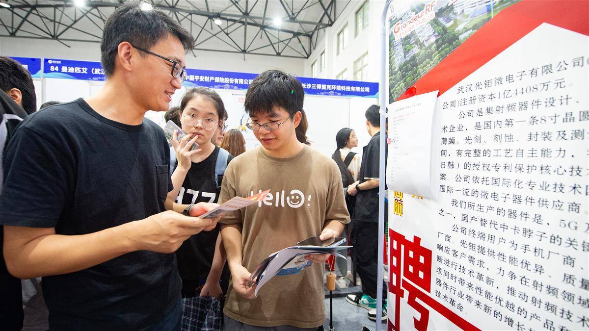澳门威斯人8040.com